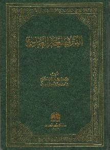 النثر في العصر العباسي
