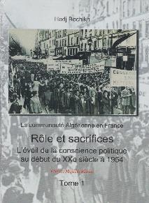 LA COMMUNAUTE ALGERIENNE EN France 1/3