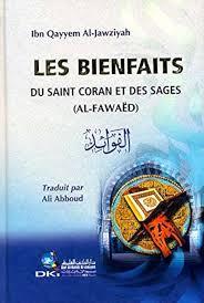 LES BIENFAITSالفوائد كرتوني
