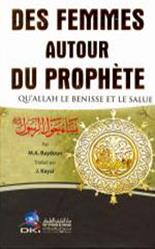 Des femmes نساء حول الرسول كرتوني Autour du Prophète