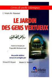 LE JARDIN DES 17*12 رياض الصالحين GENS VERTUEUX