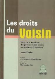 LES DROITS DU VOISINحقوق الجار