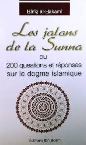 اعالم السنة المنشورة العتقاد الطائفةLES الناجية المنصورة شاموا كرتونيه JALONS DE LA SUNNA