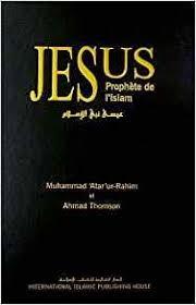 JESUS PROPHETE DE L'ISLAMنبي اإلسالم فرنسي شاموا كرتوني عيسى