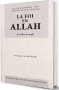 LA FOI ISLAMIQUE - 1 LA FOI EN ALLAHااليمان باهلل فرنسي كرتوني