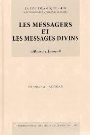 LA FOI ISLAMIQUE - 4 LES MESSAGERS ET LES MESSAGES DIVINSالرسل والرساالت فرنسي كرتوني
