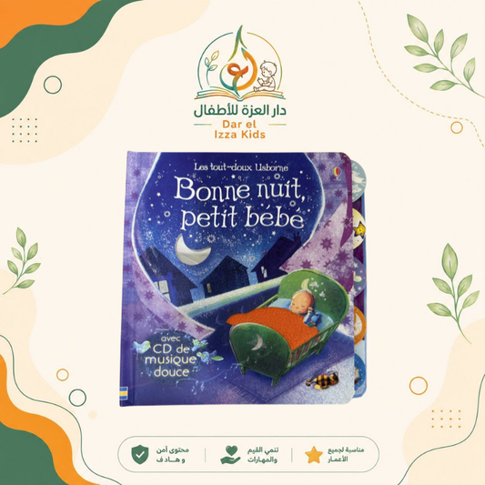 Bonne nuit petit bébé + cd musique douse