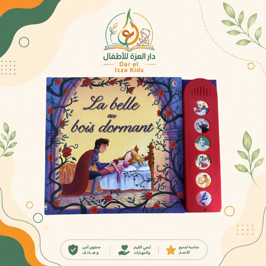 LA BELLE AU BOIS DORMANT