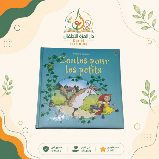 Cntes pour les petits