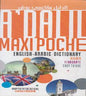 ENGLISH الدليل ماكسي بوش ARABIC DICIONARY AL DALIL MAXI POCHE