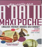 ENGLISH الدليل ماكسي بوش FRENCH ARABIC DICTIONARY AL DALIL MAXI POCHE
