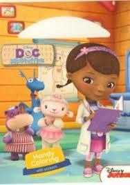 DISNEY DOC MCSTUFFINS HANDY COLORING WITH STICKERS