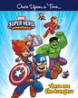 Once Upon a Time… MARVEL Super Hero Adventures The are the Avengers