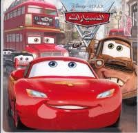 DISNEY . PIXAR اروع القصص البحث عن دوري
