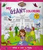 SOFIA THE FIRST MY GIANT COLORING UNFOLD. COLOR. DISPLAY POSTER XL