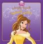 DISNEY PRINCESS  حكايتي الصغيرة الجميلة و الوحش