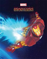 MARVEL THE INVINCIBLE IRON MAN