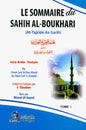 مختصر صحيح البخاري المسمى التجريدLe كرتوني ابيض 2/1 الصريح Sommaire du Sahih Al-Boukhari
