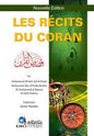 Les Récits كرتوني 24*17 قصص القرآن du Coran Nouvelle Edition
