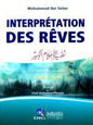INTERPRETATION تفسير االحالم الكبير DES REVES
