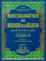 مجلد ابيض لونان4/1 احياء علوم الدين REVITALISATION DES SCIENCES DE LA RELIGION