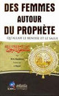 Des femmes نساء حول الرسول كرتوني Autour du Prophète