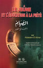 LE JEUNE ET الصيام والتربية على التقوى L'EDUCATION A LA PIETE