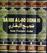 مجلد شاموا لونان5/1 - صحيح البخاري SAHIH AL-BOUKHARI FRANCAIS ARABE