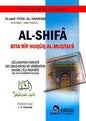 17*12 الشفاء بتعريف حقوق المصطفى ص DECLARATION PARFAITE DES OBLIGATIONS DE VENERATION ENVERS L'ELU P