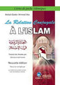 LA 17*12 المعاشرة الزوجية في االسالم RELATION CONJUGALE A L'ISLAM