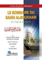 LE SOMMAIRE مختصر صحيح البخاري DU SAHIH AL-BOUKHARI