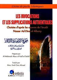 العالمة ناصر الدين االلباني فرنسي صحيح األدعية واألذكار المنتخبة من كتب