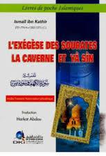 LES ابواب الفرج كرتوني فرنسي - عربي ISSUES DE LA DELIVRANCE