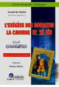 LES ابواب الفرج كرتوني فرنسي - عربي ISSUES DE LA DELIVRANCE