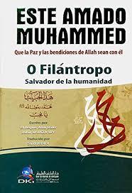 عربي - هذا الحبيب محمد رسول هللا (ص) يا محبESTE AMADO MUHAMMEDاسباني