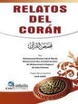 RELATOS DEL CORANعربي - اسباني قصص القرآن