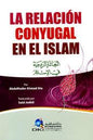 LA المعاشرة الزوجية في االسالم RELACION CONYUGAL EN EL عربي - اسباني ISLAM