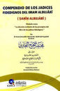 الصريح الحاديث الجامع الصحيح مختصر صحيح البخاري المسمى التجريدCOMPENDIO DE LOS JADICES FIDEDIGNOS D