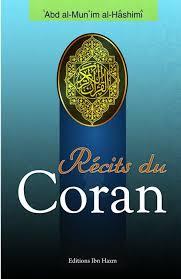RECITS DU CORANمن القصص القرآني