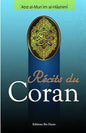 RECITS DU CORANمن القصص القرآني