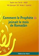 صفة صوم النبي ص في رمضان شامواCOMMENT LE غالف عادي PROPHETE JEUNAIT LE MOIS DE RAMADAN