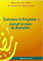 صفة صوم النبي ص في رمضان شامواCOMMENT LE غالف عادي PROPHETE JEUNAIT LE MOIS DE RAMADAN