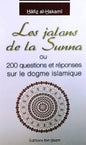 اعالم السنة المنشورة العتقاد الطائفةLES الناجية المنصورة شاموا كرتونيه JALONS DE LA SUNNA