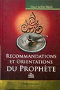 حتى تكون اسعد الناس شاموا غالف عاديAFIN QUE TU SOIS LE PLUS HEUREUX DES HOMMES