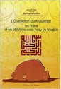 ارشاد المسلم الى كيفية الصالة و الوضوء وL'ORIENTATION DU التيمم MUSULMAN EN PRIERE ET EN ABLUTIONS