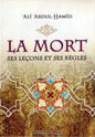 LA MORT SES LECONS ET SES REGLES