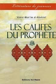 LES خلفاء الرسول ص شاموا غالف عادي CALIFES DU PROPHETE