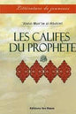 LES خلفاء الرسول ص شاموا غالف عادي CALIFES DU PROPHETE