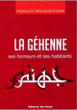 LA GEHENNE SES جهنم اهوالها واهلها HORREURS ET SES HABITANTS