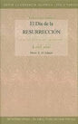 LA CREENCIA ISLAMICA - EL DIA DE LA RESURRECCION A LA LUZ DEL CORAN Y LA SUNNAH VOL 5 PARTE 2القيام